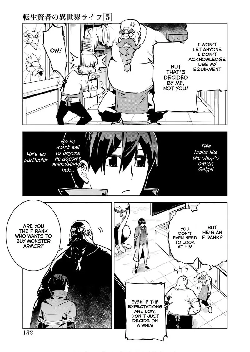 Tensei Kenja no Isekai Raifu ~Daini no Shokugyo wo Ete, Sekai Saikyou ni Narimashita~ Chapter 15 page 57