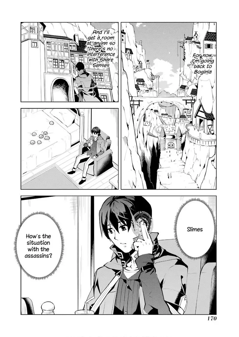 Tensei Kenja no Isekai Raifu ~Daini no Shokugyo wo Ete, Sekai Saikyou ni Narimashita~ Chapter 15 page 45