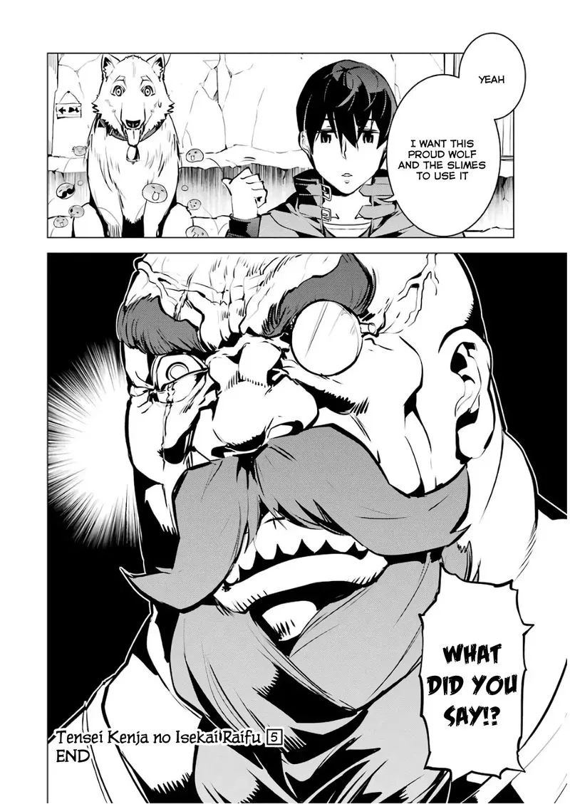 Tensei Kenja no Isekai Raifu ~Daini no Shokugyo wo Ete, Sekai Saikyou ni Narimashita~ Chapter 15 page 58