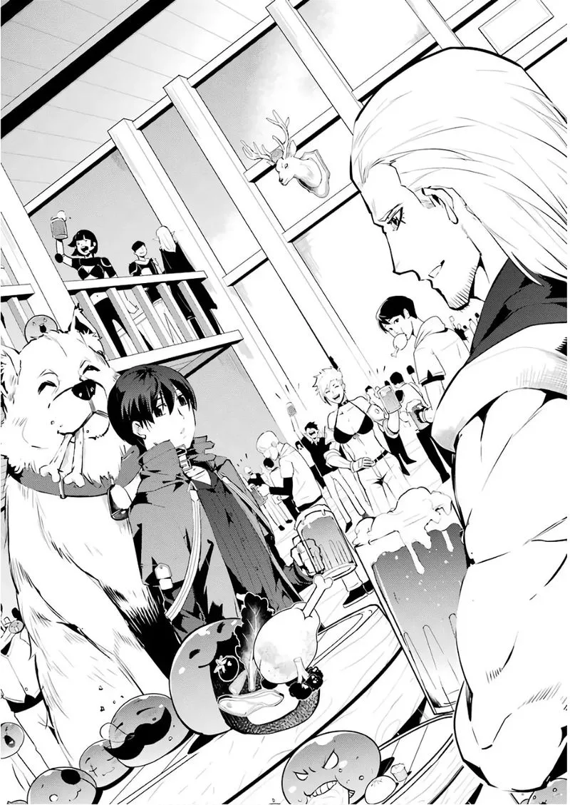Tensei Kenja no Isekai Raifu ~Daini no Shokugyo wo Ete, Sekai Saikyou ni Narimashita~ Chapter 15 page 60