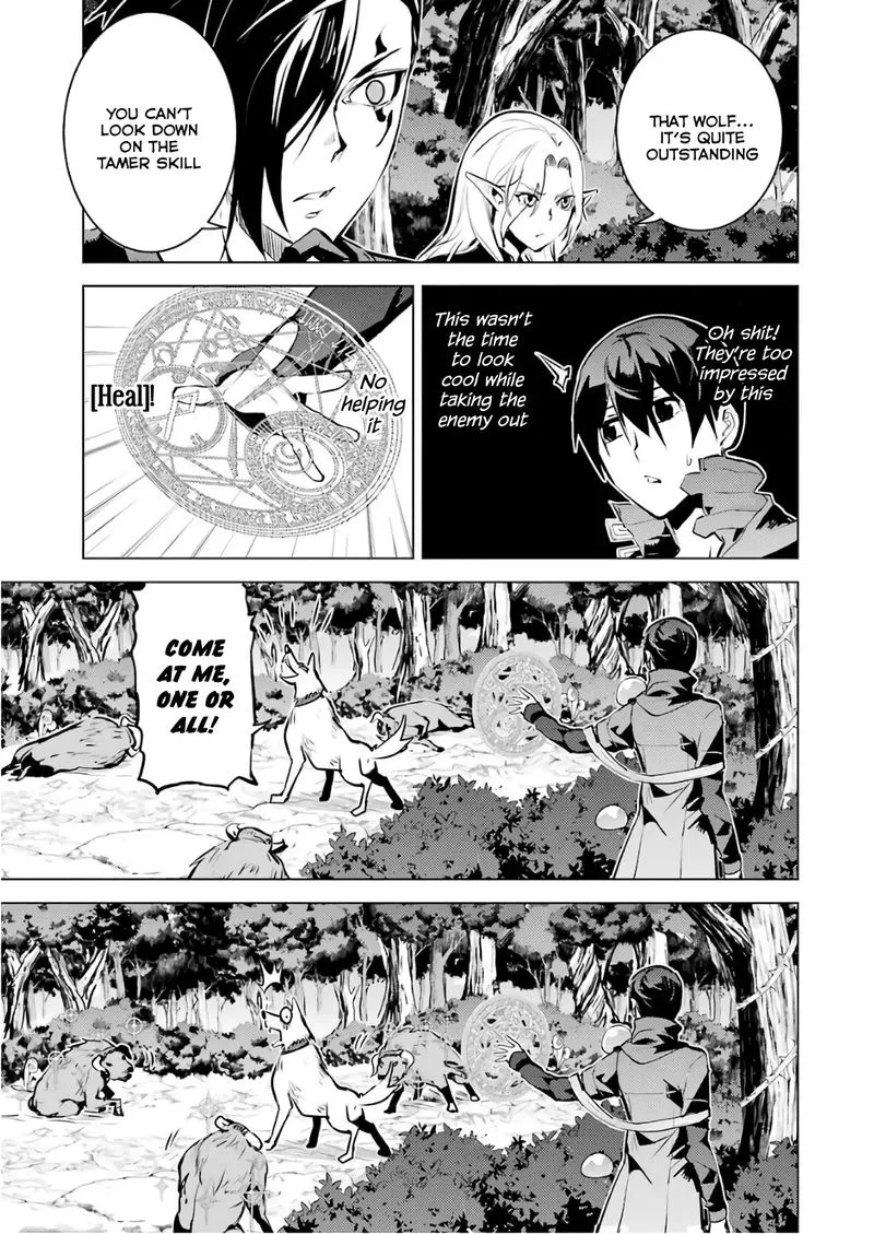 Tensei Kenja no Isekai Raifu ~Daini no Shokugyo wo Ete, Sekai Saikyou ni Narimashita~ Chapter 15 page 37