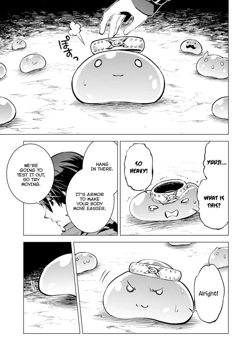 Tensei Kenja no Isekai Raifu ~Daini no Shokugyo wo Ete, Sekai Saikyou ni Narimashita~ Chapter 16 page 11