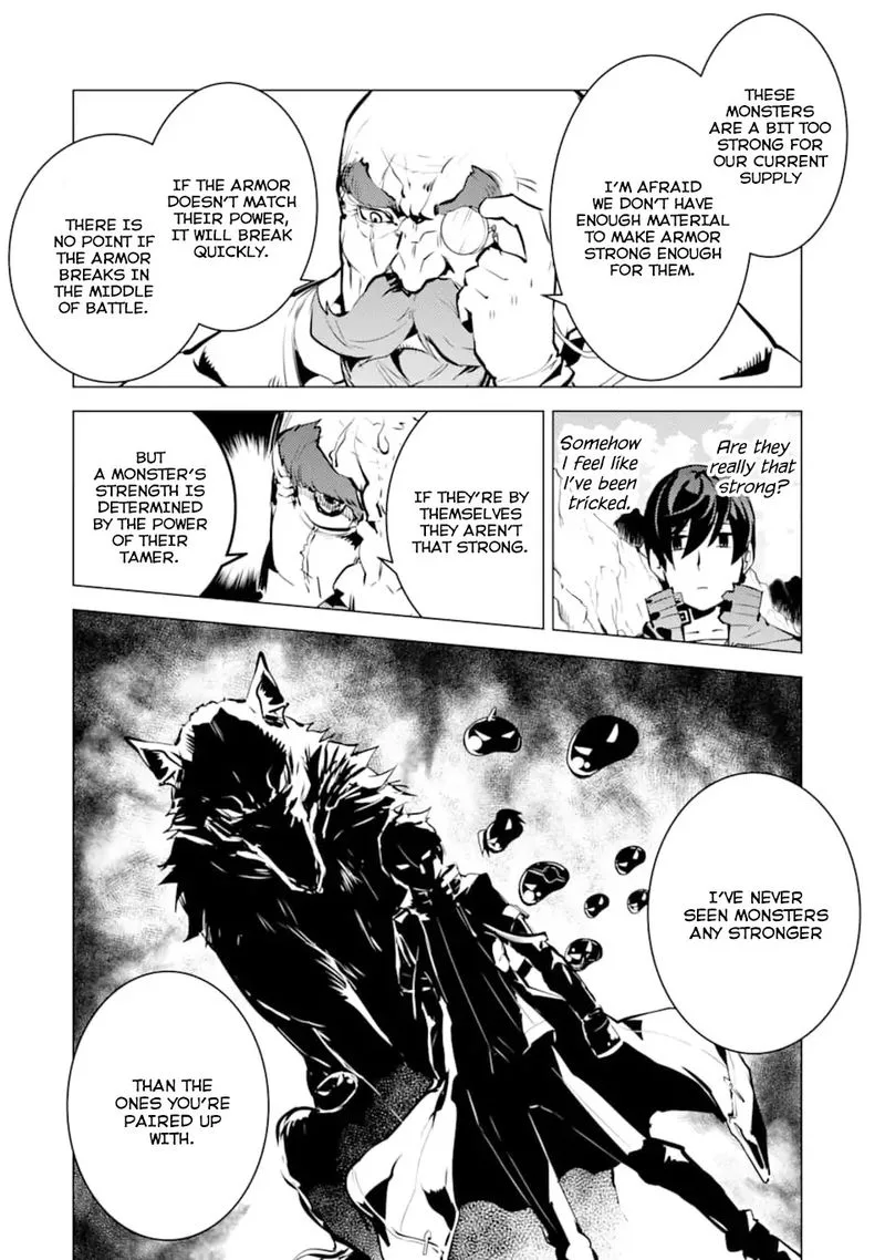 Tensei Kenja no Isekai Raifu ~Daini no Shokugyo wo Ete, Sekai Saikyou ni Narimashita~ Chapter 16 page 8