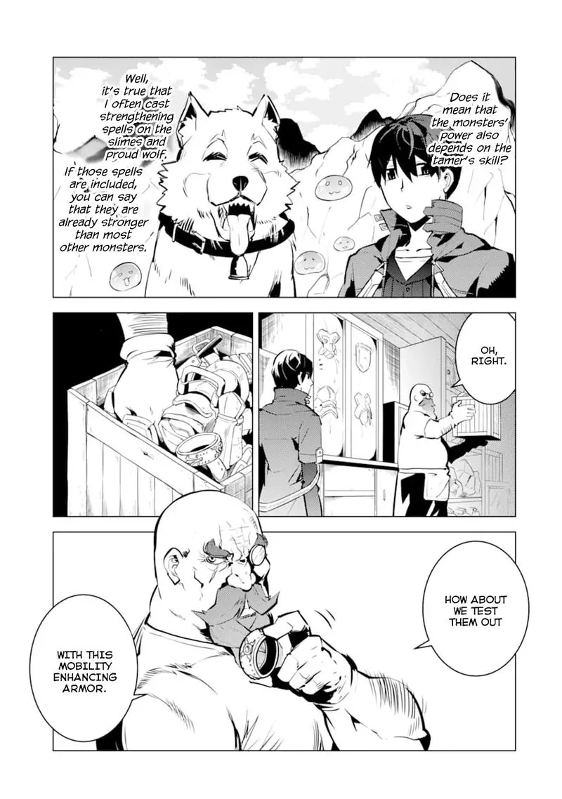 Tensei Kenja no Isekai Raifu ~Daini no Shokugyo wo Ete, Sekai Saikyou ni Narimashita~ Chapter 16 page 9