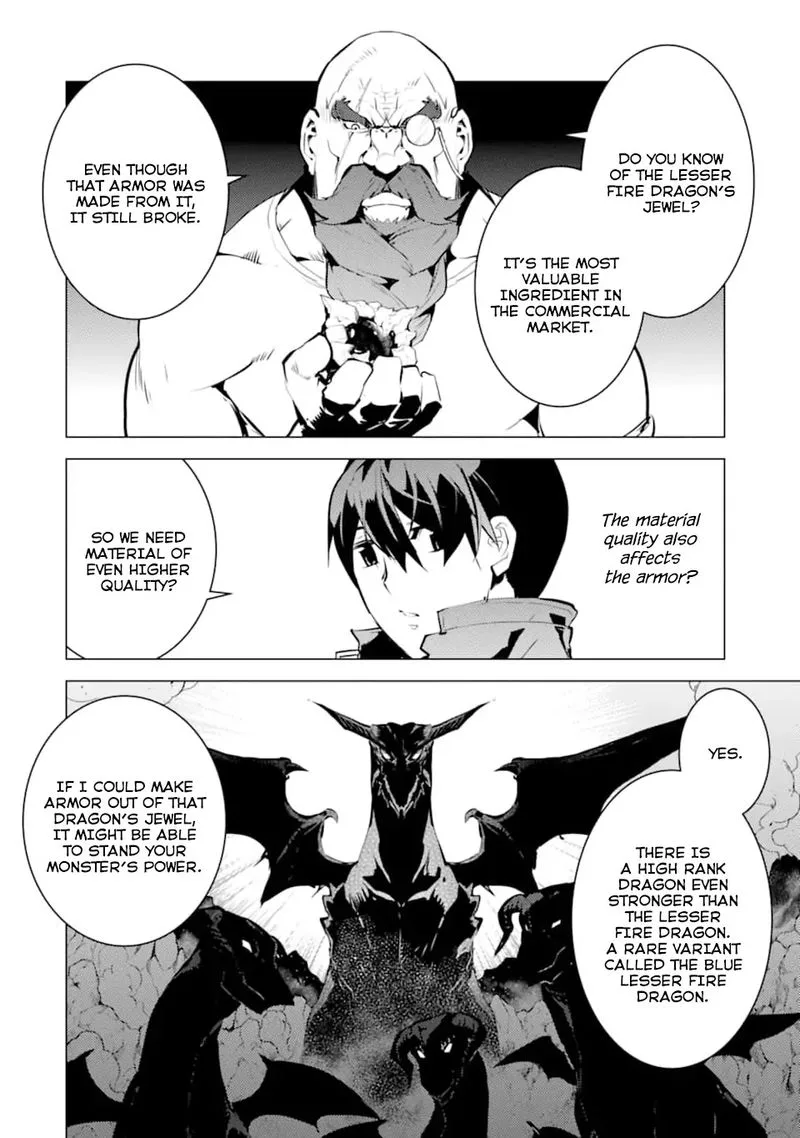 Tensei Kenja no Isekai Raifu ~Daini no Shokugyo wo Ete, Sekai Saikyou ni Narimashita~ Chapter 16 page 18