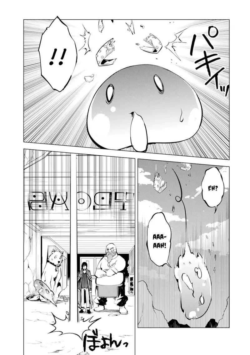 Tensei Kenja no Isekai Raifu ~Daini no Shokugyo wo Ete, Sekai Saikyou ni Narimashita~ Chapter 16 page 15
