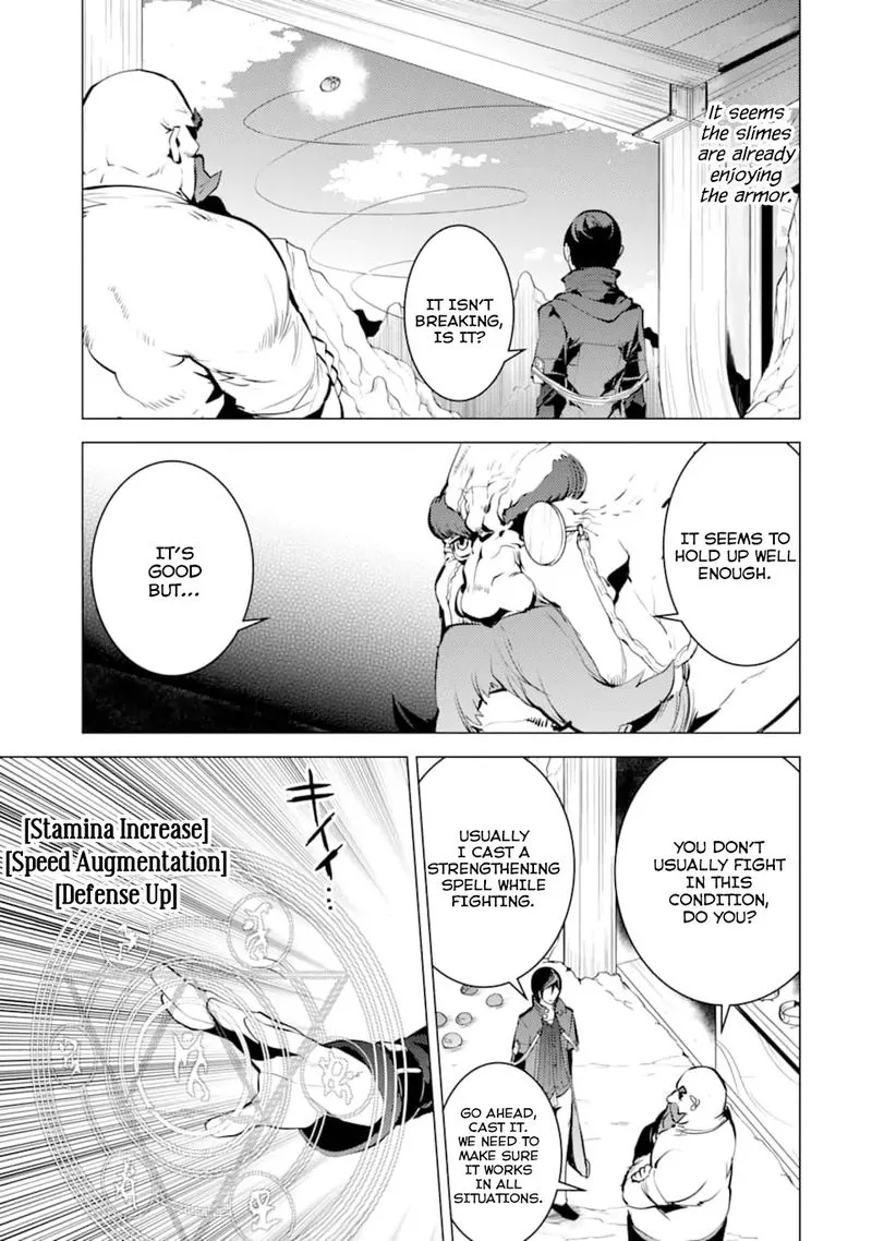 Tensei Kenja no Isekai Raifu ~Daini no Shokugyo wo Ete, Sekai Saikyou ni Narimashita~ Chapter 16 page 13