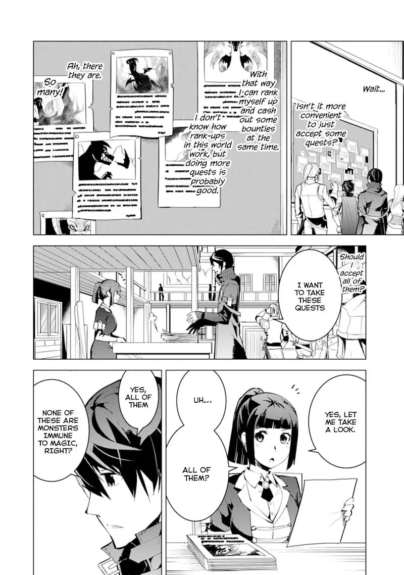 Tensei Kenja no Isekai Raifu ~Daini no Shokugyo wo Ete, Sekai Saikyou ni Narimashita~ Chapter 16 page 22