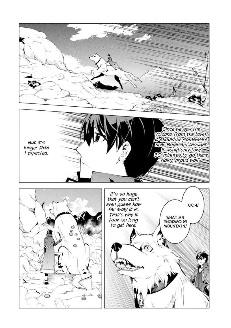 Tensei Kenja no Isekai Raifu ~Daini no Shokugyo wo Ete, Sekai Saikyou ni Narimashita~ Chapter 16 page 26