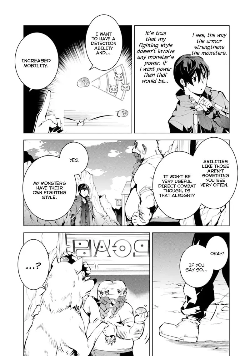 Tensei Kenja no Isekai Raifu ~Daini no Shokugyo wo Ete, Sekai Saikyou ni Narimashita~ Chapter 16 page 7