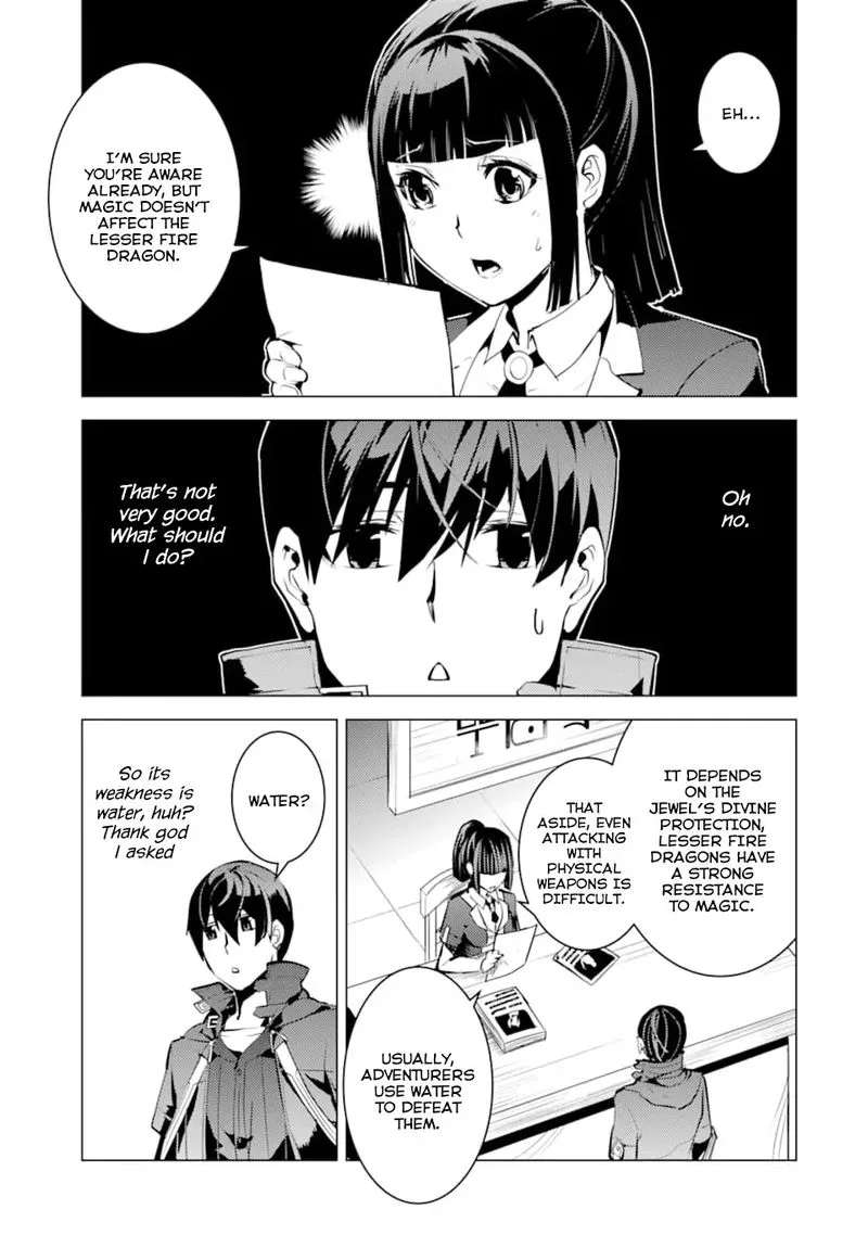 Tensei Kenja no Isekai Raifu ~Daini no Shokugyo wo Ete, Sekai Saikyou ni Narimashita~ Chapter 16 page 23