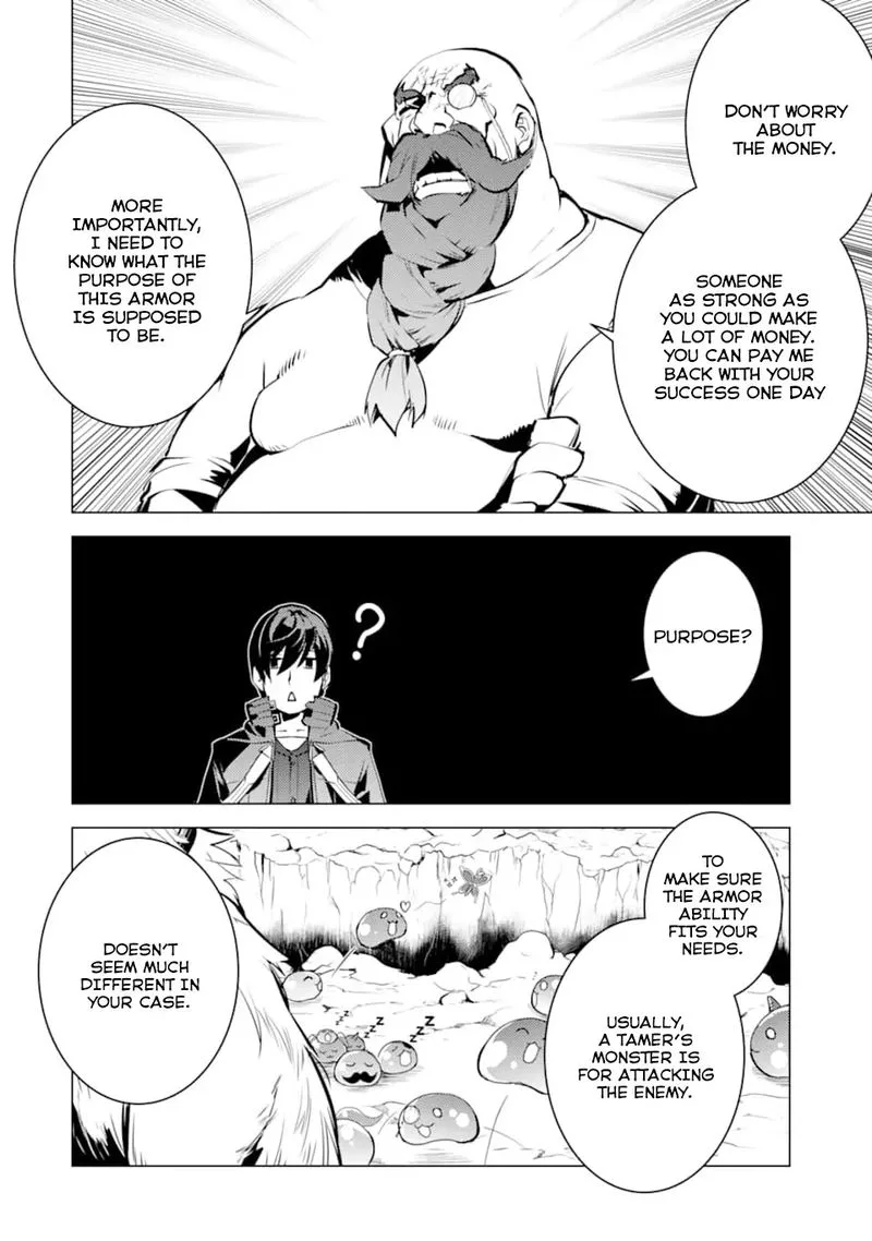 Tensei Kenja no Isekai Raifu ~Daini no Shokugyo wo Ete, Sekai Saikyou ni Narimashita~ Chapter 16 page 6