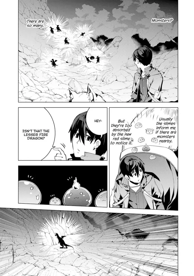 Tensei Kenja no Isekai Raifu ~Daini no Shokugyo wo Ete, Sekai Saikyou ni Narimashita~ Chapter 16 page 33
