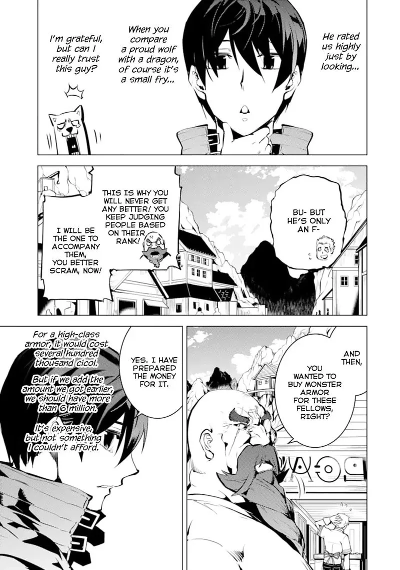 Tensei Kenja no Isekai Raifu ~Daini no Shokugyo wo Ete, Sekai Saikyou ni Narimashita~ Chapter 16 page 5