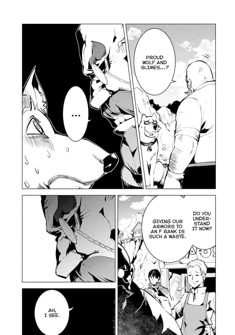 Tensei Kenja no Isekai Raifu ~Daini no Shokugyo wo Ete, Sekai Saikyou ni Narimashita~ Chapter 16 page 3