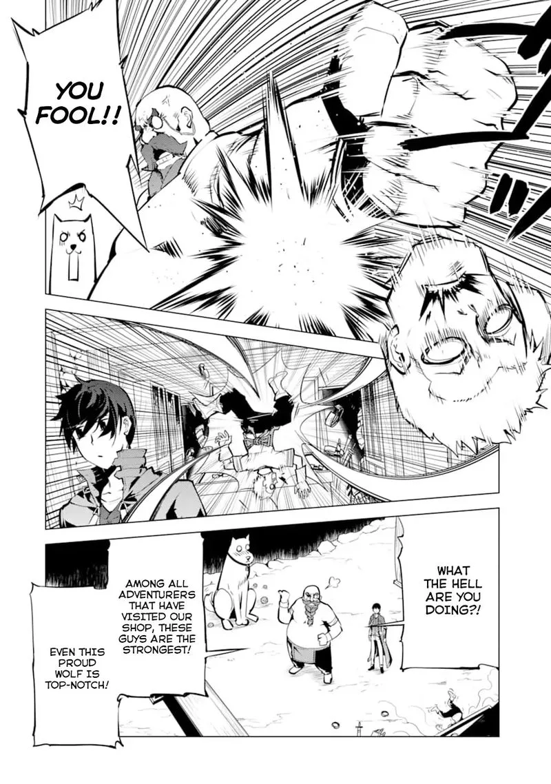 Tensei Kenja no Isekai Raifu ~Daini no Shokugyo wo Ete, Sekai Saikyou ni Narimashita~ Chapter 16 page 4