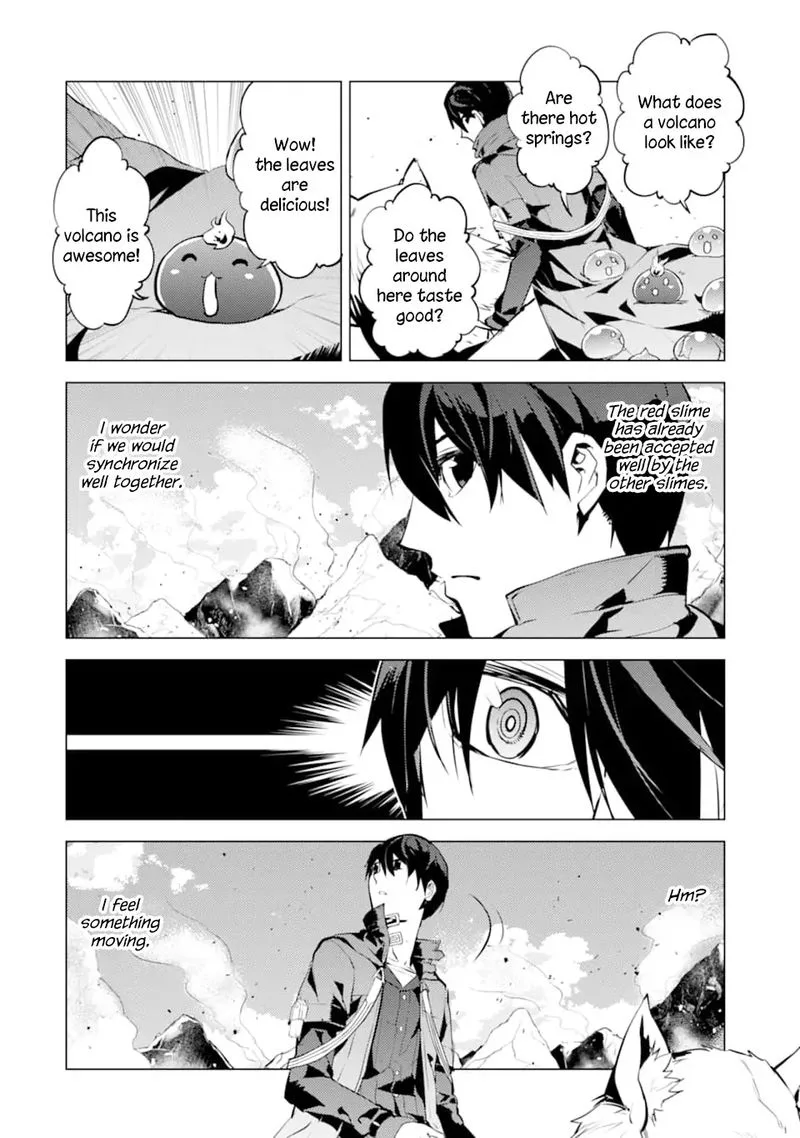 Tensei Kenja no Isekai Raifu ~Daini no Shokugyo wo Ete, Sekai Saikyou ni Narimashita~ Chapter 16 page 32