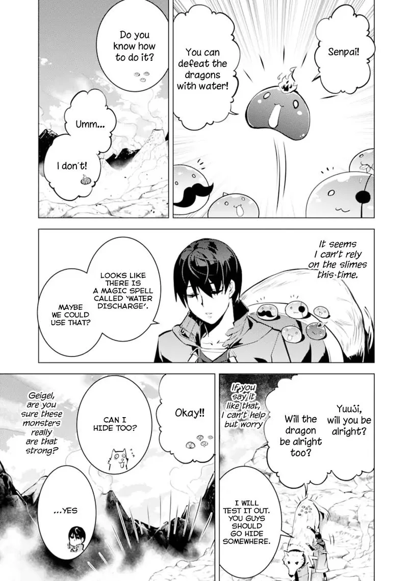 Tensei Kenja no Isekai Raifu ~Daini no Shokugyo wo Ete, Sekai Saikyou ni Narimashita~ Chapter 16 page 37
