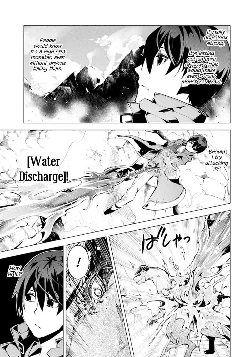 Tensei Kenja no Isekai Raifu ~Daini no Shokugyo wo Ete, Sekai Saikyou ni Narimashita~ Chapter 16 page 39