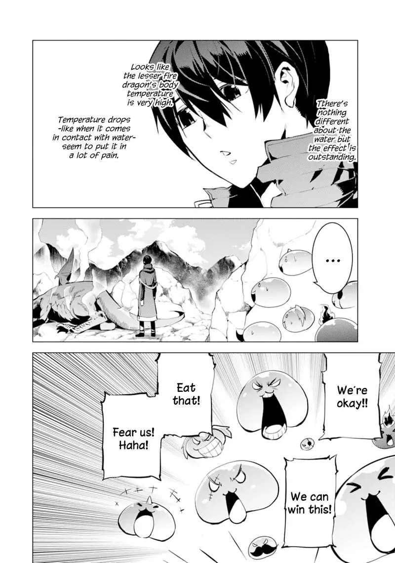 Tensei Kenja no Isekai Raifu ~Daini no Shokugyo wo Ete, Sekai Saikyou ni Narimashita~ Chapter 16 page 41