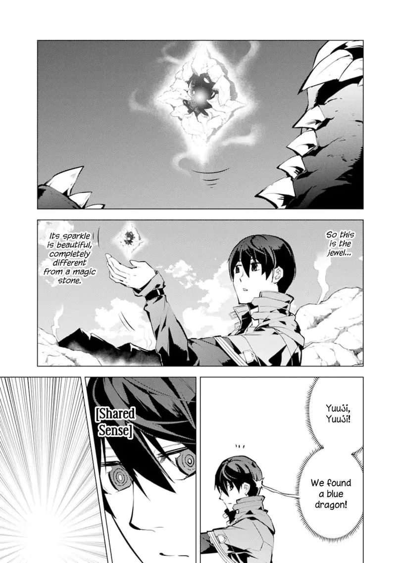 Tensei Kenja no Isekai Raifu ~Daini no Shokugyo wo Ete, Sekai Saikyou ni Narimashita~ Chapter 16 page 46