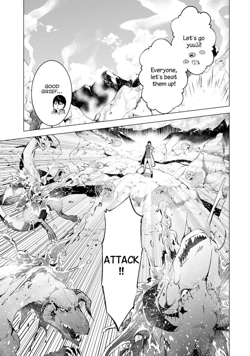 Tensei Kenja no Isekai Raifu ~Daini no Shokugyo wo Ete, Sekai Saikyou ni Narimashita~ Chapter 16 page 42