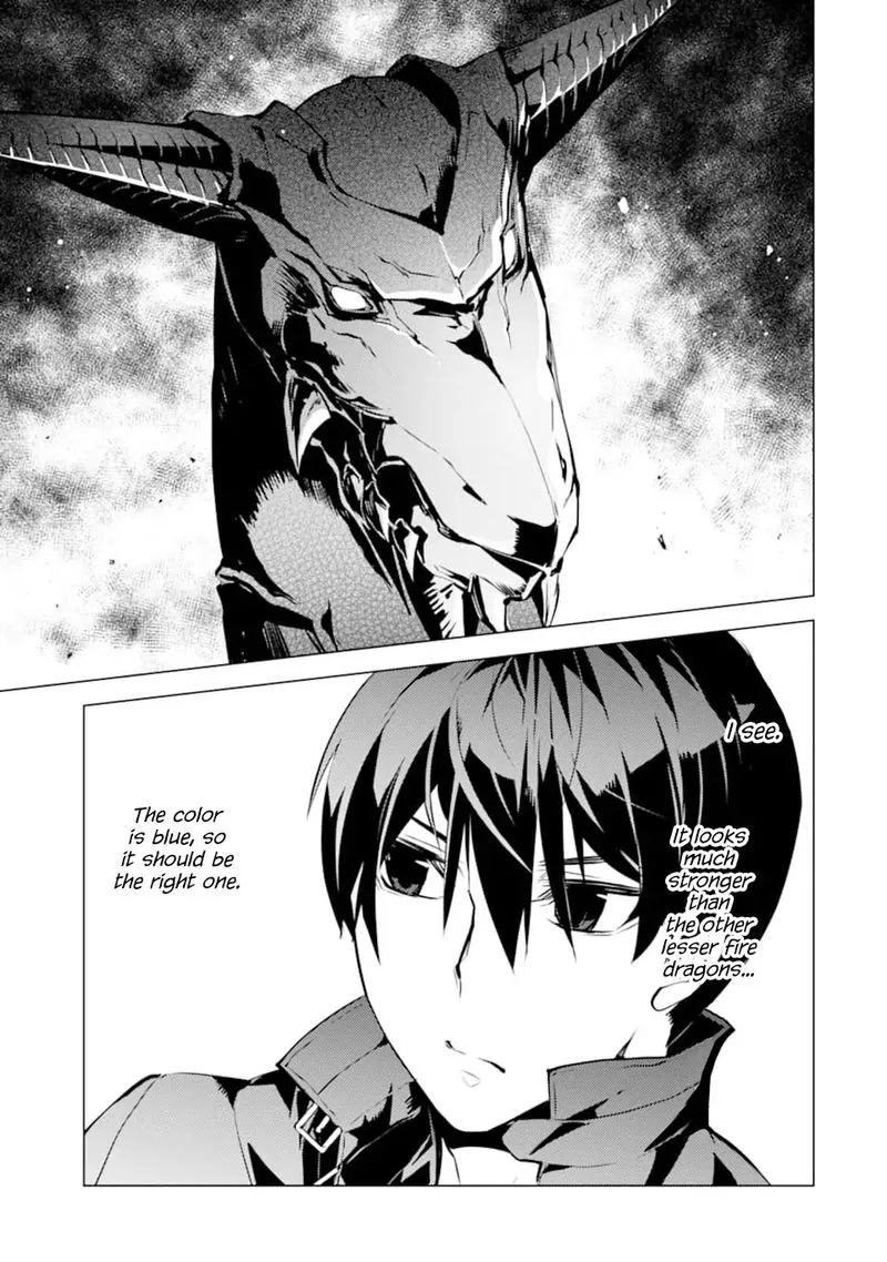 Tensei Kenja no Isekai Raifu ~Daini no Shokugyo wo Ete, Sekai Saikyou ni Narimashita~ Chapter 16 page 48