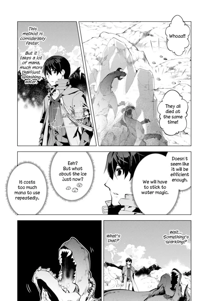 Tensei Kenja no Isekai Raifu ~Daini no Shokugyo wo Ete, Sekai Saikyou ni Narimashita~ Chapter 16 page 45