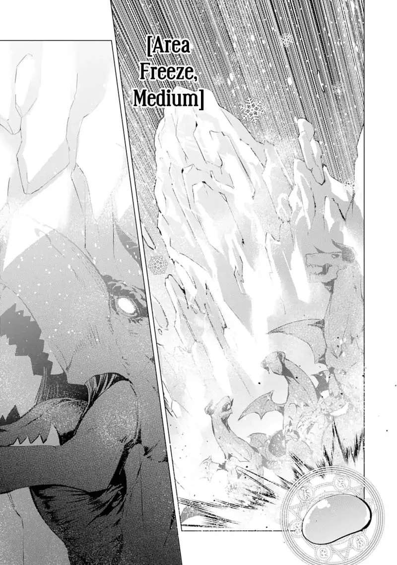 Tensei Kenja no Isekai Raifu ~Daini no Shokugyo wo Ete, Sekai Saikyou ni Narimashita~ Chapter 16 page 44