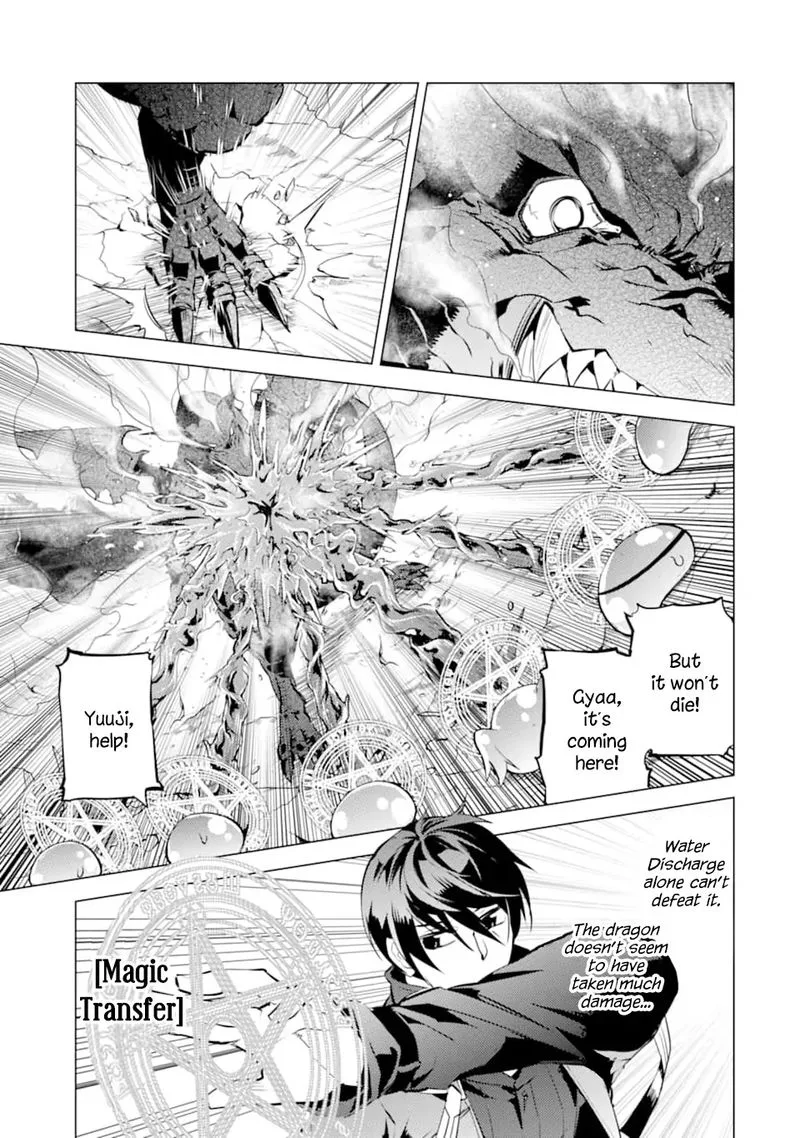 Tensei Kenja no Isekai Raifu ~Daini no Shokugyo wo Ete, Sekai Saikyou ni Narimashita~ Chapter 16 page 52