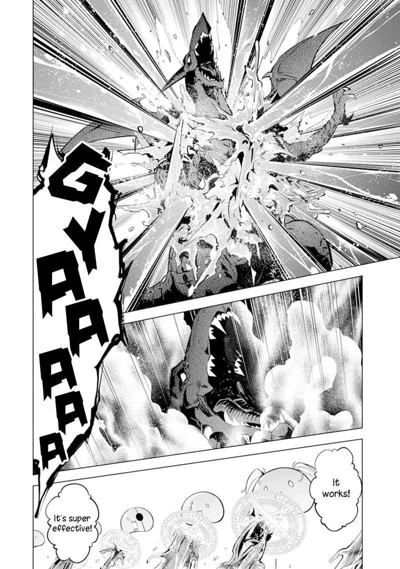 Tensei Kenja no Isekai Raifu ~Daini no Shokugyo wo Ete, Sekai Saikyou ni Narimashita~ Chapter 16 page 51