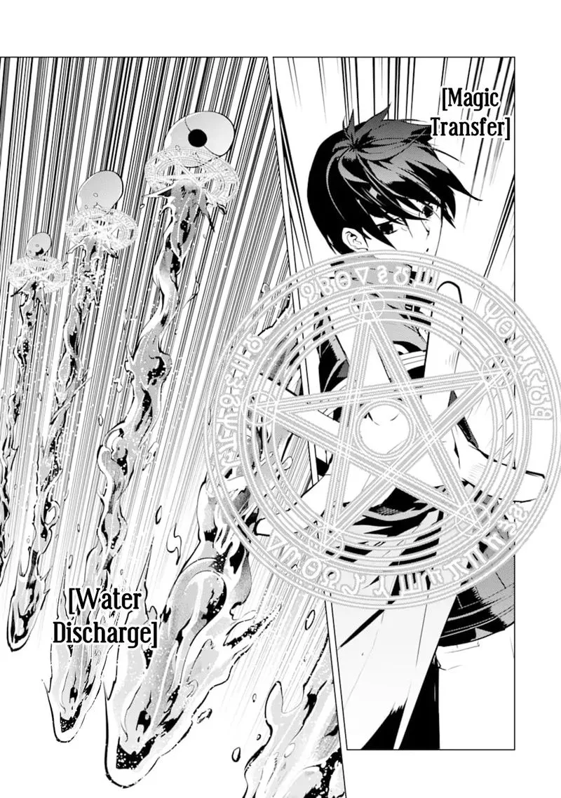 Tensei Kenja no Isekai Raifu ~Daini no Shokugyo wo Ete, Sekai Saikyou ni Narimashita~ Chapter 16 page 50