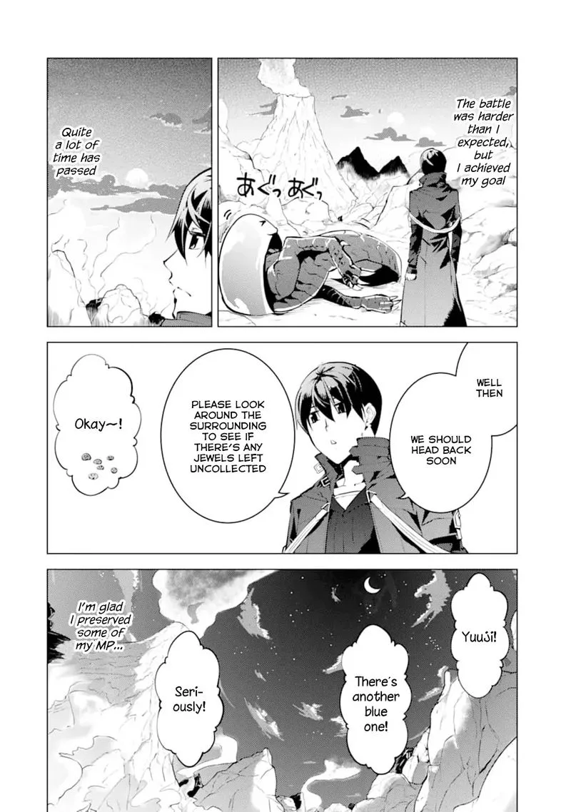 Tensei Kenja no Isekai Raifu ~Daini no Shokugyo wo Ete, Sekai Saikyou ni Narimashita~ Chapter 17 page 8