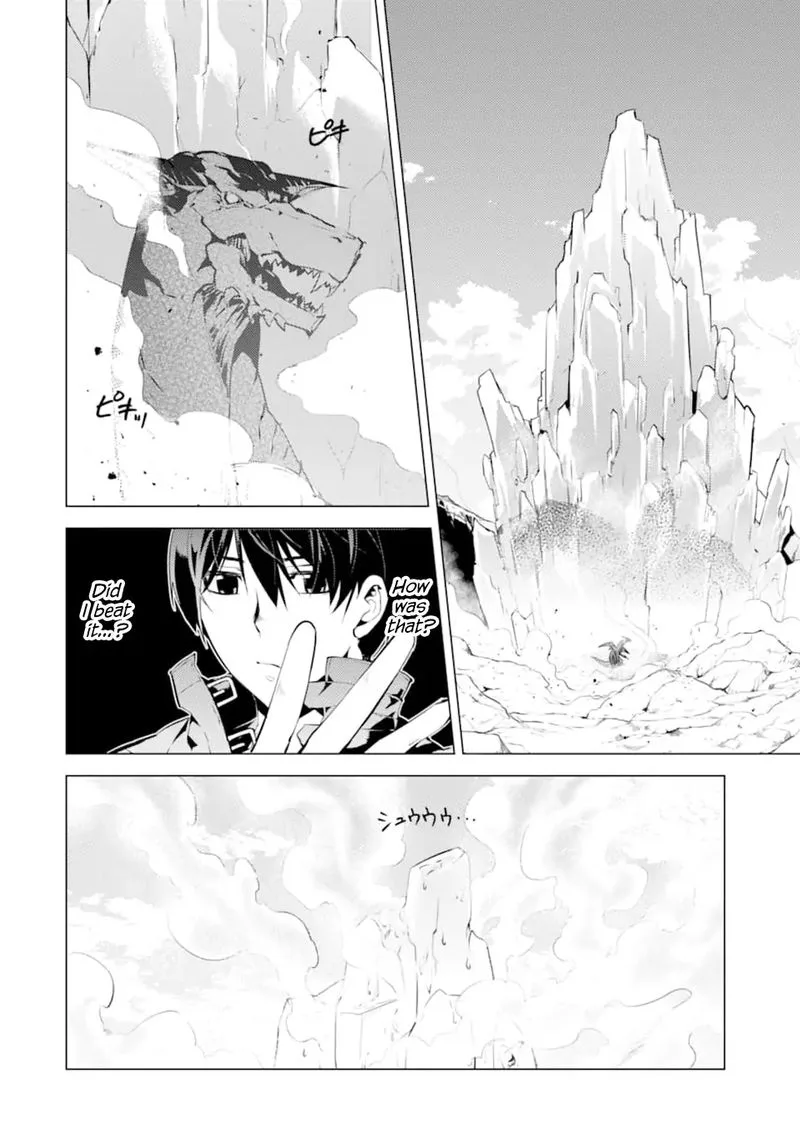 Tensei Kenja no Isekai Raifu ~Daini no Shokugyo wo Ete, Sekai Saikyou ni Narimashita~ Chapter 17 page 2