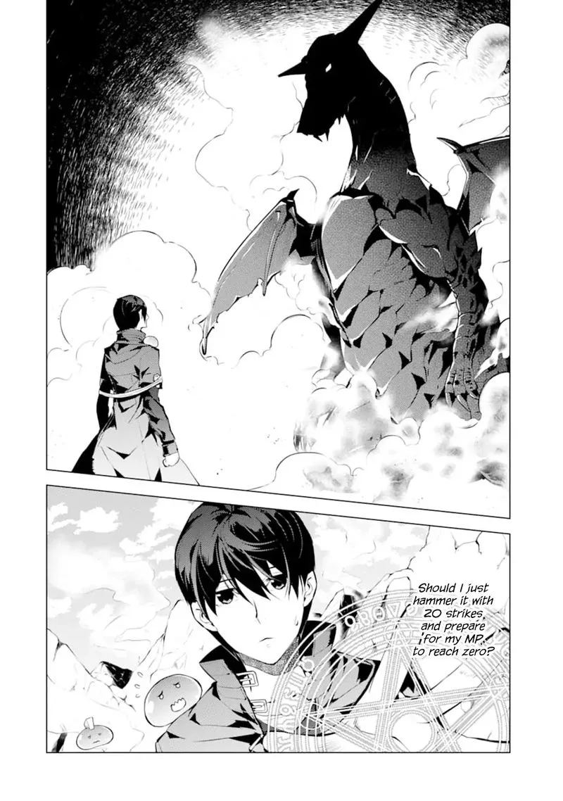 Tensei Kenja no Isekai Raifu ~Daini no Shokugyo wo Ete, Sekai Saikyou ni Narimashita~ Chapter 17 page 4