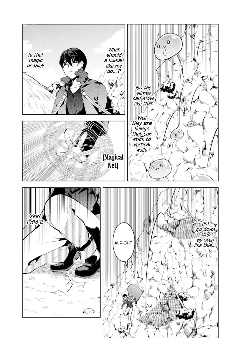 Tensei Kenja no Isekai Raifu ~Daini no Shokugyo wo Ete, Sekai Saikyou ni Narimashita~ Chapter 17 page 31
