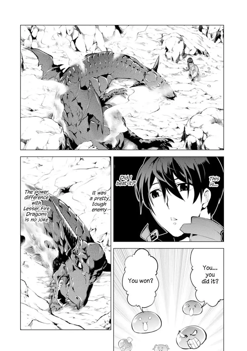 Tensei Kenja no Isekai Raifu ~Daini no Shokugyo wo Ete, Sekai Saikyou ni Narimashita~ Chapter 17 page 6