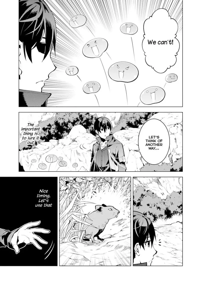 Tensei Kenja no Isekai Raifu ~Daini no Shokugyo wo Ete, Sekai Saikyou ni Narimashita~ Chapter 17 page 35