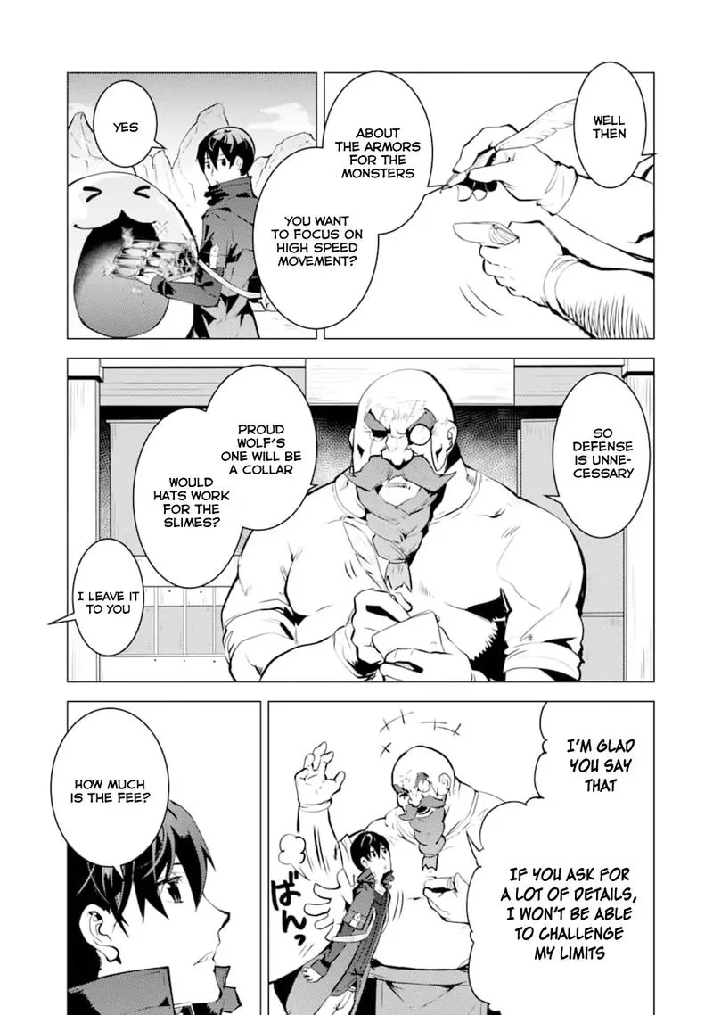 Tensei Kenja no Isekai Raifu ~Daini no Shokugyo wo Ete, Sekai Saikyou ni Narimashita~ Chapter 17 page 27