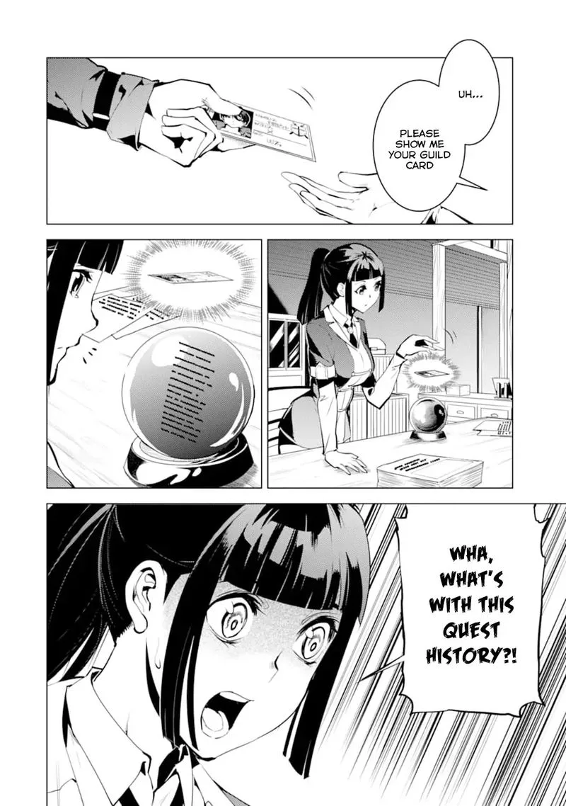 Tensei Kenja no Isekai Raifu ~Daini no Shokugyo wo Ete, Sekai Saikyou ni Narimashita~ Chapter 17 page 16