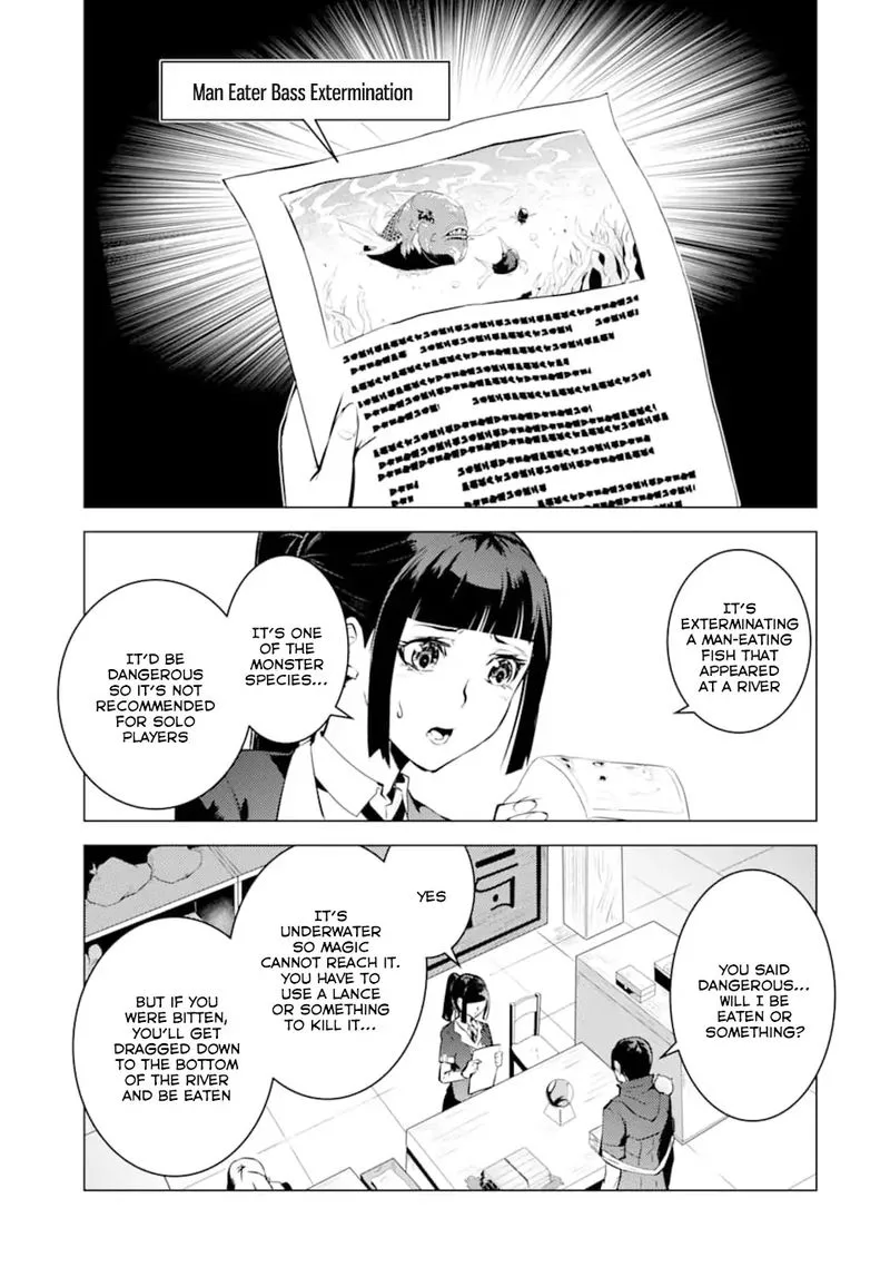 Tensei Kenja no Isekai Raifu ~Daini no Shokugyo wo Ete, Sekai Saikyou ni Narimashita~ Chapter 17 page 19