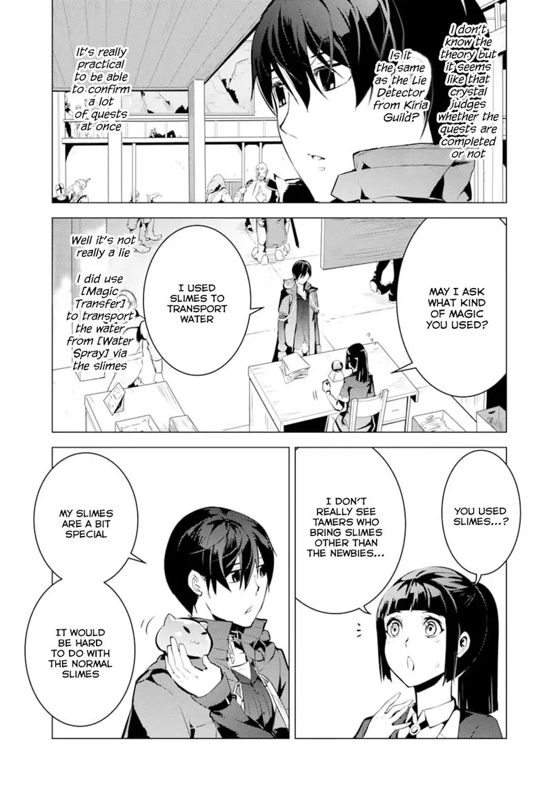 Tensei Kenja no Isekai Raifu ~Daini no Shokugyo wo Ete, Sekai Saikyou ni Narimashita~ Chapter 17 page 13