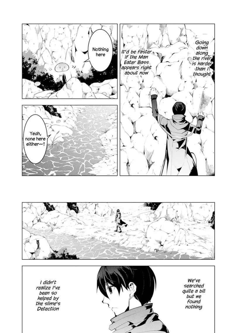 Tensei Kenja no Isekai Raifu ~Daini no Shokugyo wo Ete, Sekai Saikyou ni Narimashita~ Chapter 17 page 33