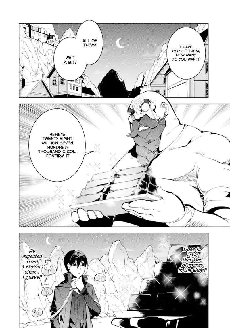 Tensei Kenja no Isekai Raifu ~Daini no Shokugyo wo Ete, Sekai Saikyou ni Narimashita~ Chapter 17 page 26