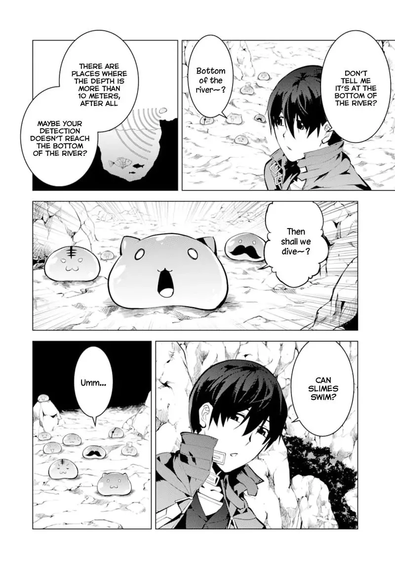Tensei Kenja no Isekai Raifu ~Daini no Shokugyo wo Ete, Sekai Saikyou ni Narimashita~ Chapter 17 page 34