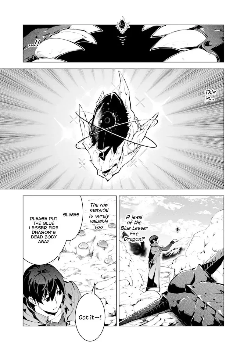 Tensei Kenja no Isekai Raifu ~Daini no Shokugyo wo Ete, Sekai Saikyou ni Narimashita~ Chapter 17 page 7