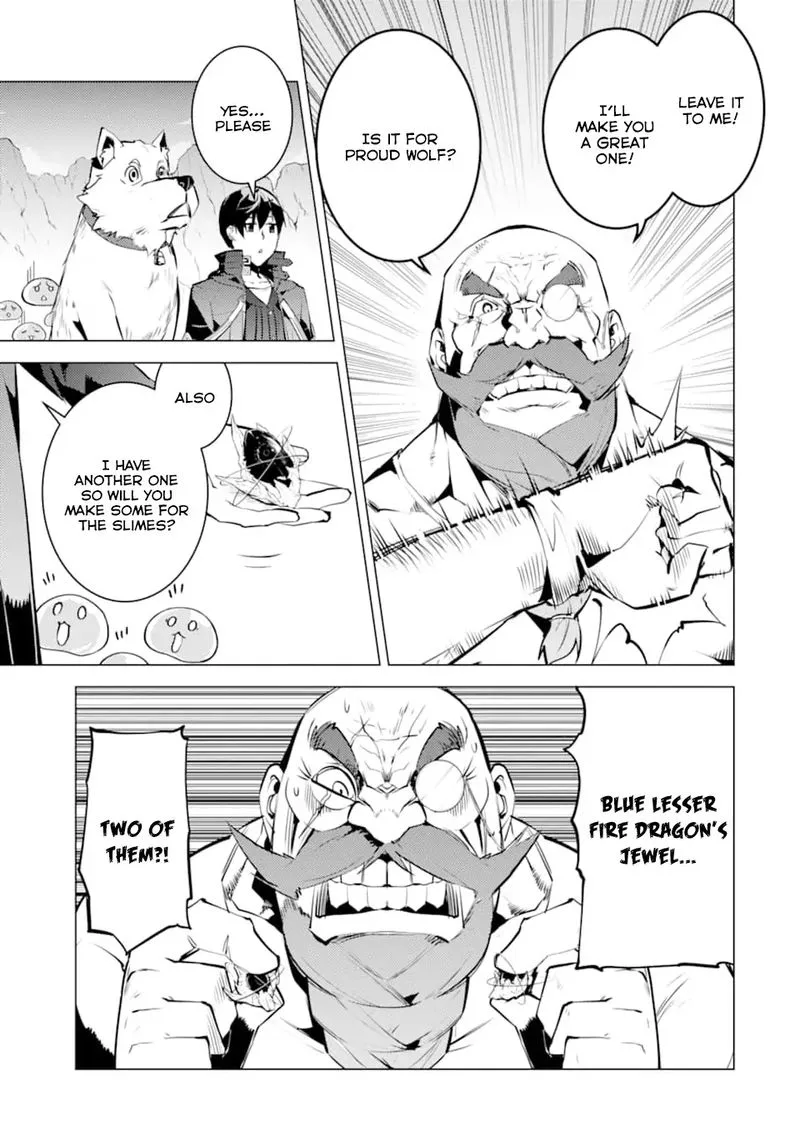 Tensei Kenja no Isekai Raifu ~Daini no Shokugyo wo Ete, Sekai Saikyou ni Narimashita~ Chapter 17 page 23
