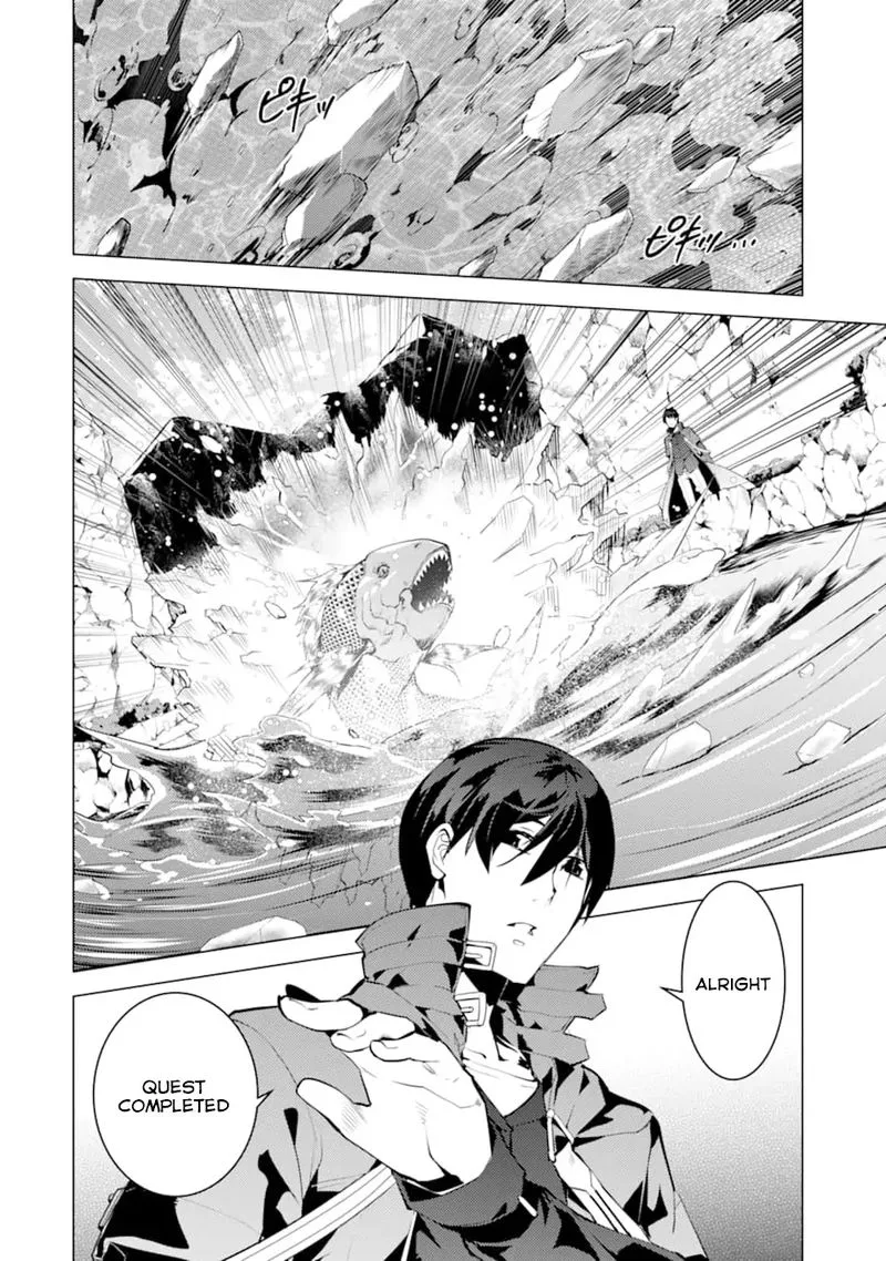 Tensei Kenja no Isekai Raifu ~Daini no Shokugyo wo Ete, Sekai Saikyou ni Narimashita~ Chapter 17 page 41