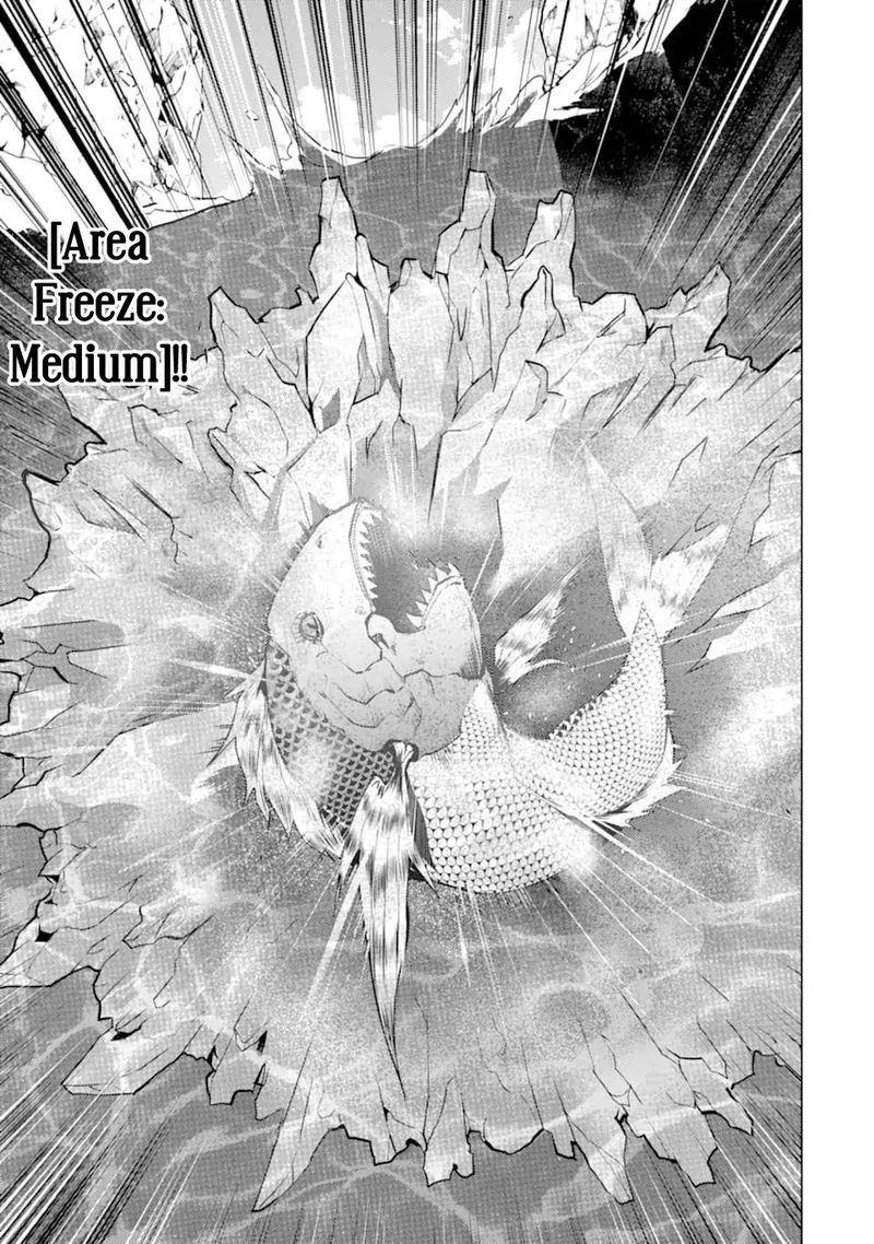 Tensei Kenja no Isekai Raifu ~Daini no Shokugyo wo Ete, Sekai Saikyou ni Narimashita~ Chapter 17 page 40