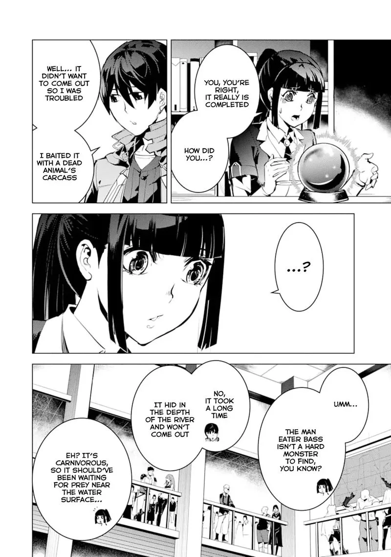 Tensei Kenja no Isekai Raifu ~Daini no Shokugyo wo Ete, Sekai Saikyou ni Narimashita~ Chapter 17 page 48
